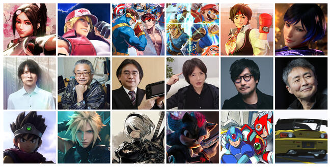 Photo Collage 2